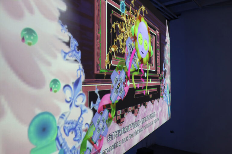 漫遊路上我一路相隨