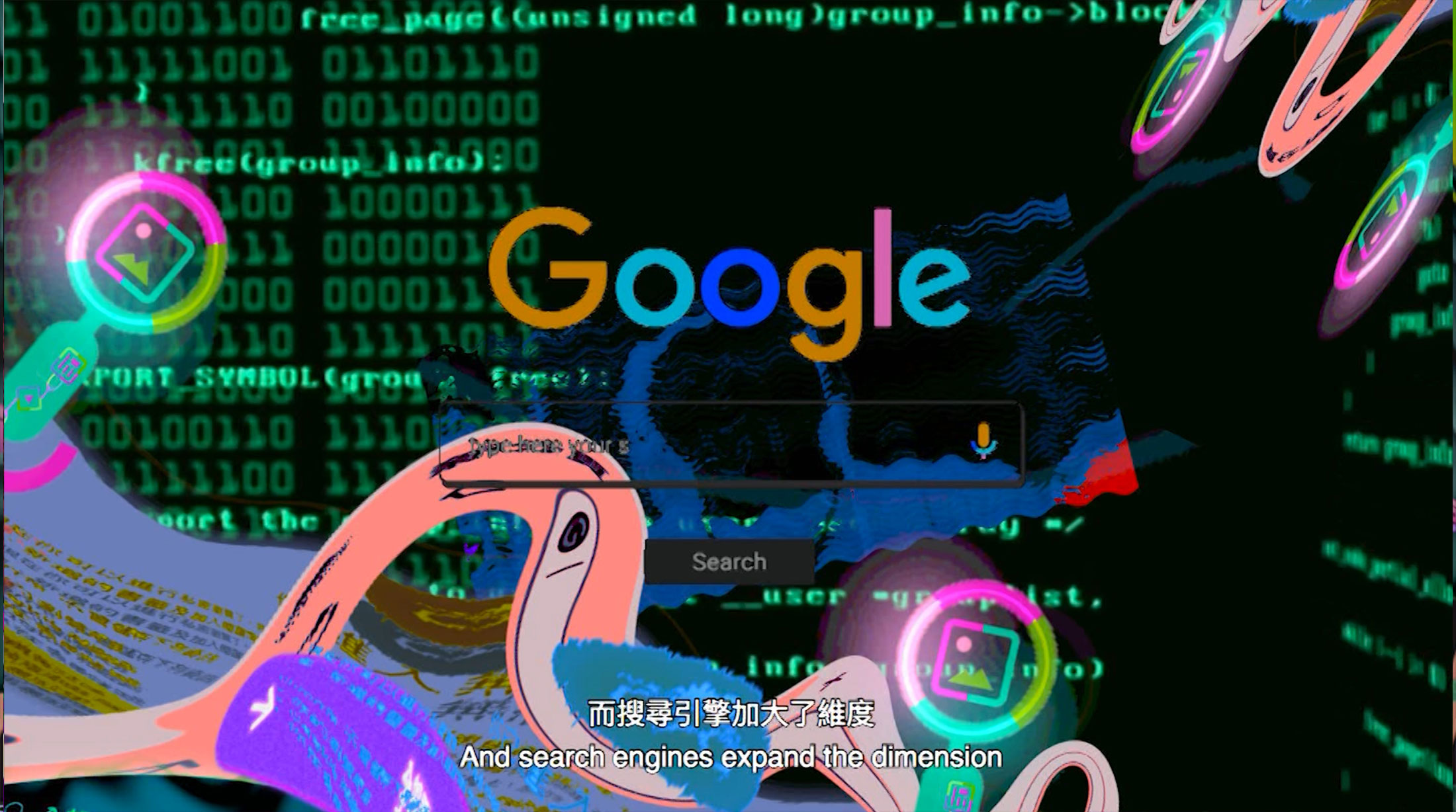 連線不穩是因為你不夠虔誠＿螢幕截圖03