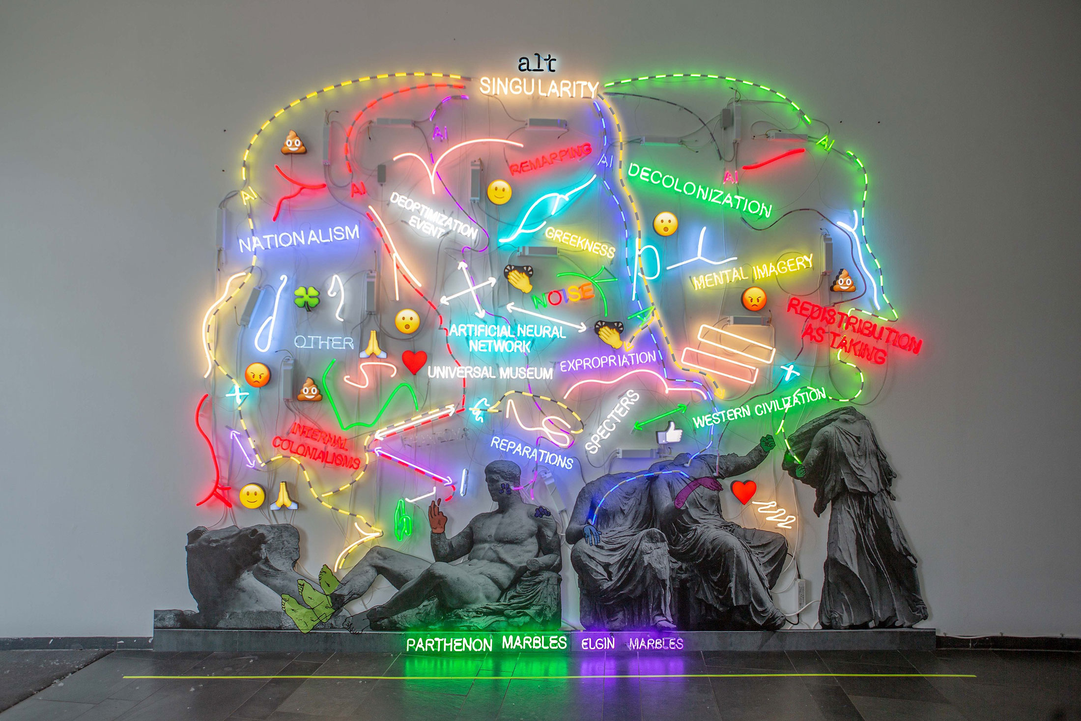 從景觀社會到意識工業