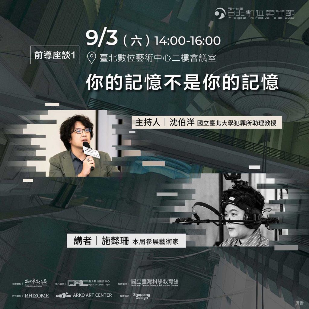 點擊查看更多內容