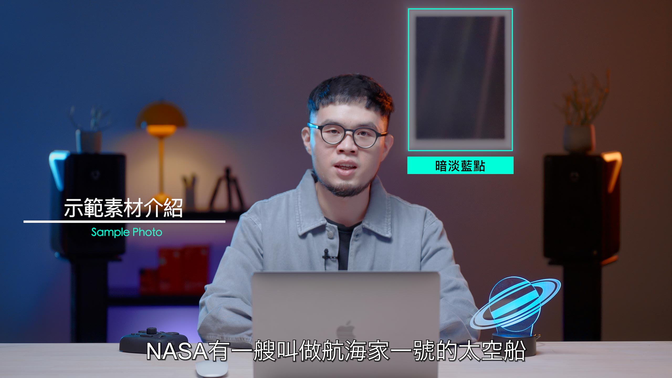 陳姿尹_如何使用AI提升照片品質_3