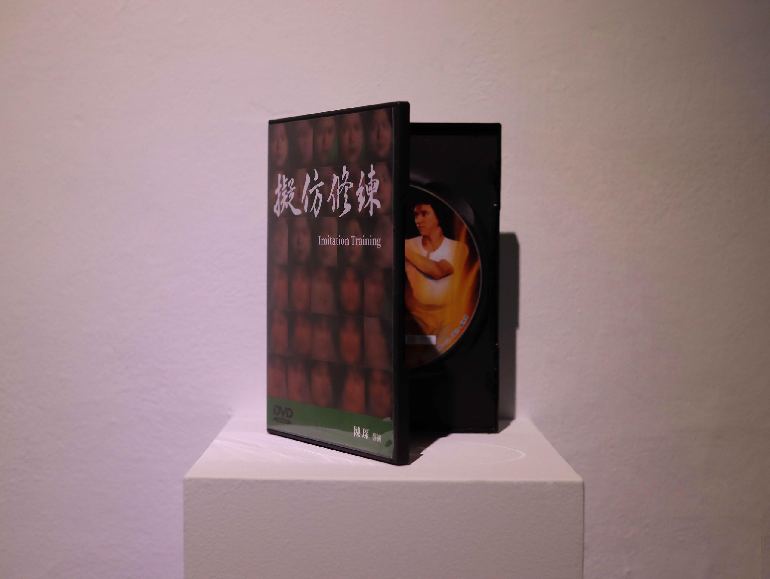 圖片描述:陳琛_擬仿修練_2-1 陳琛_擬仿修練_2-1