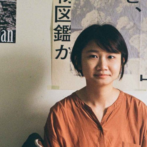 點擊查看更多內容