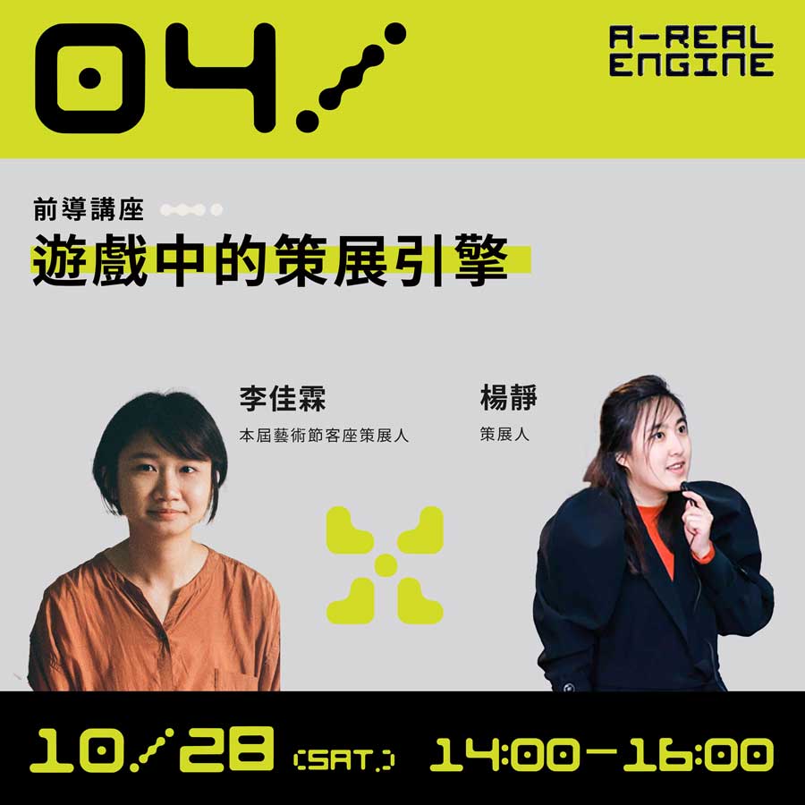 點擊查看更多內容