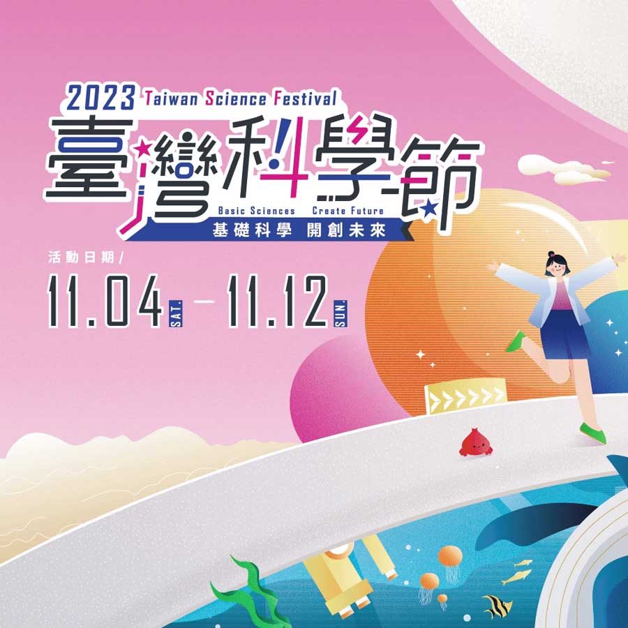 點擊查看更多內容