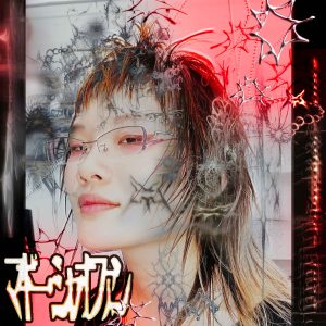 點擊查看更多內容