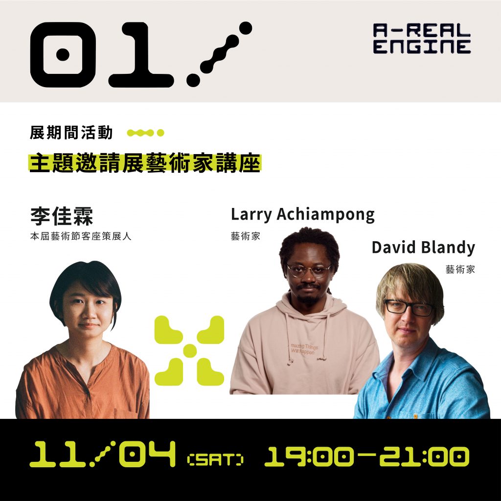 點擊查看更多內容