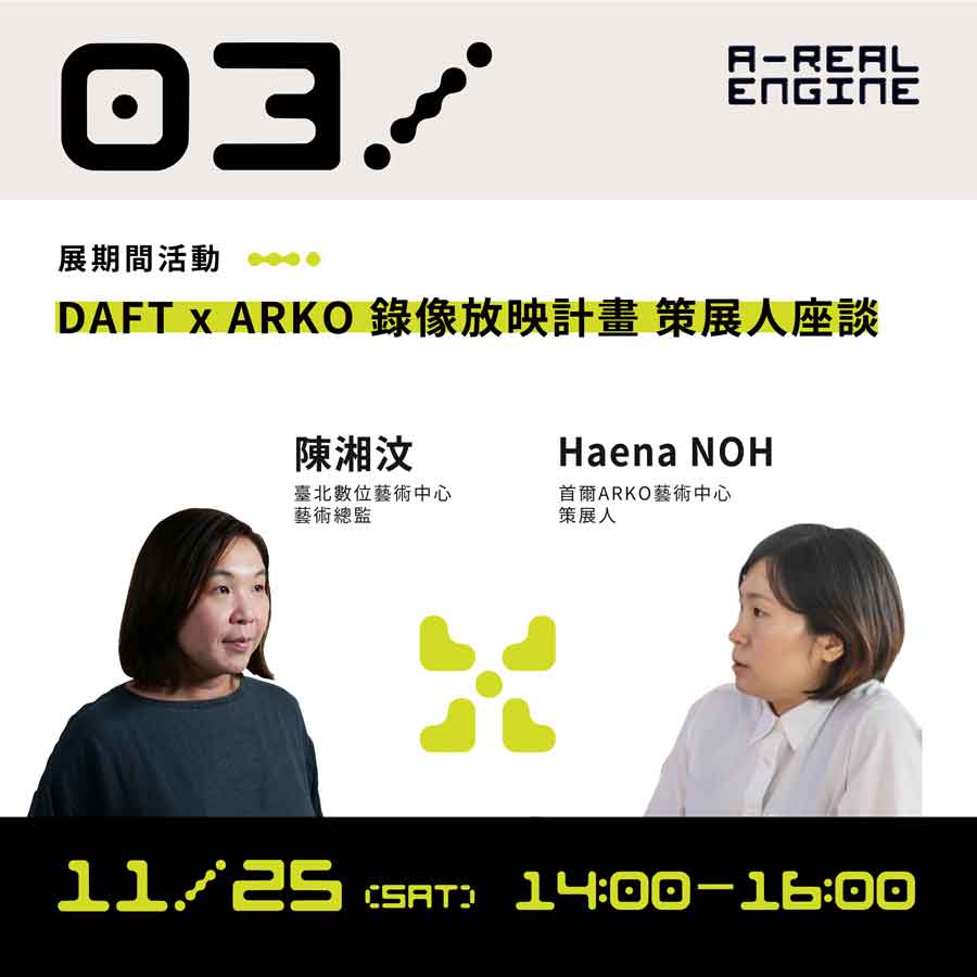 點擊查看更多內容