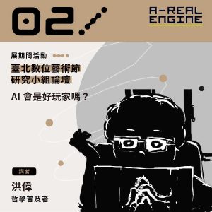 點擊查看更多內容