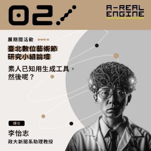 點擊查看更多內容