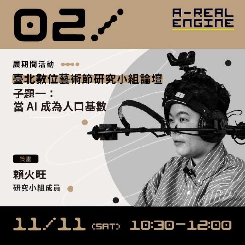 點擊查看更多內容