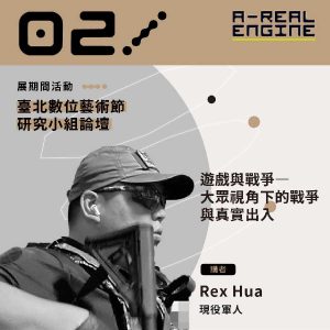 點擊查看更多內容