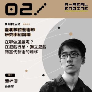 點擊查看更多內容