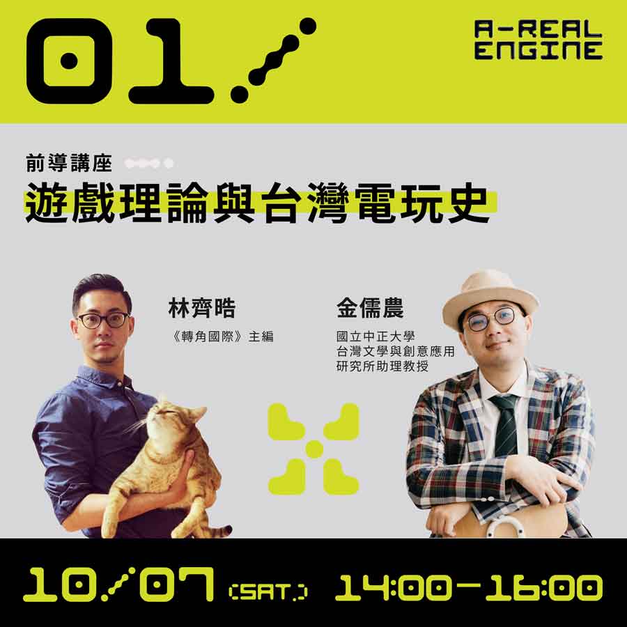 點擊查看更多內容