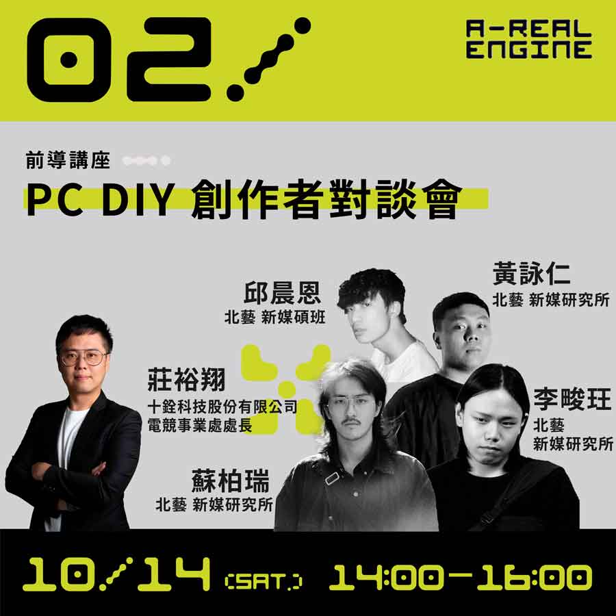 點擊查看更多內容