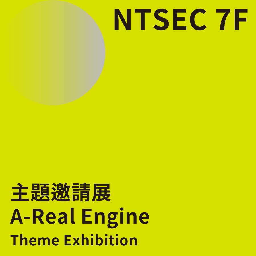 點擊查看更多內容