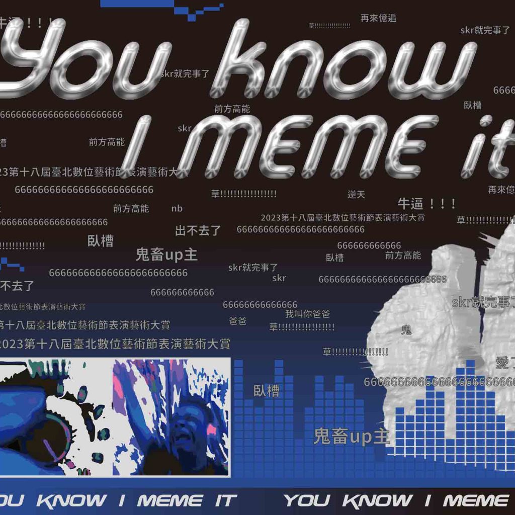 點擊查看更多內容