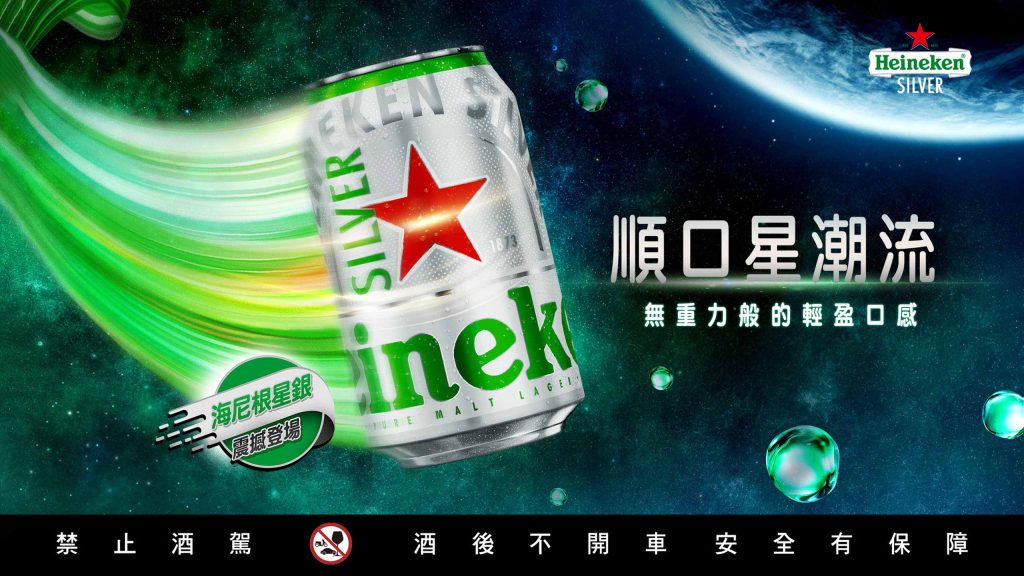 點擊查看更多內容