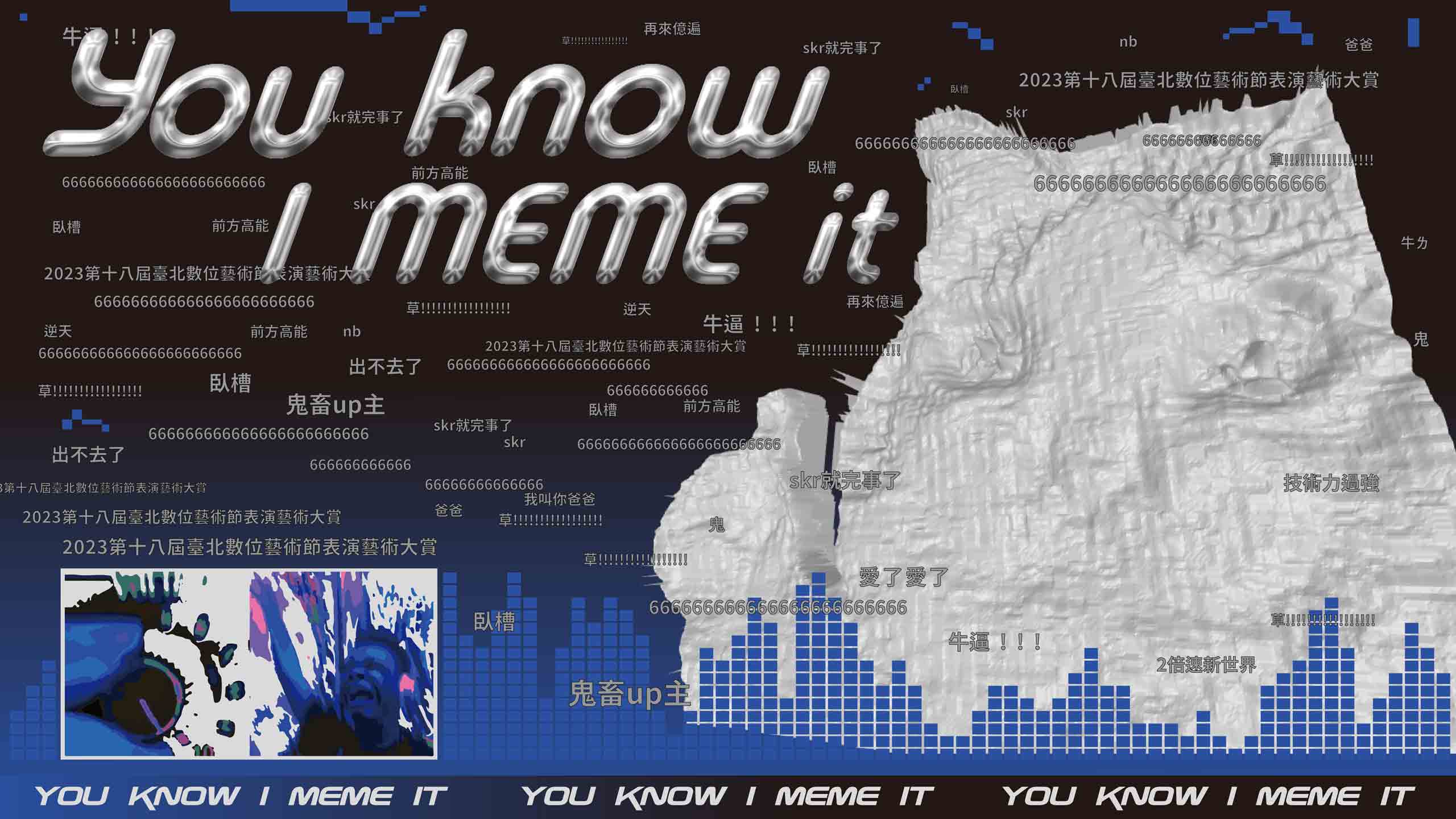 點擊查看更多內容