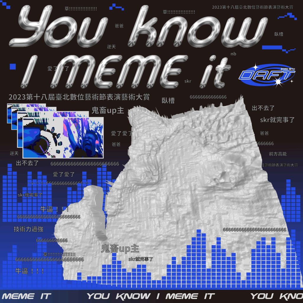 點擊查看更多內容