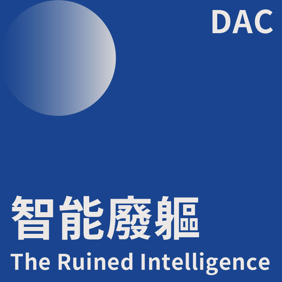 點擊查看更多內容